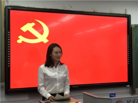 C:\Users\TFPC\Desktop\11月2號,黨員轉正大會\7.jpg