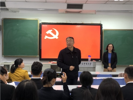 C:\Users\TFPC\Desktop\11月2號🧅,黨員轉正大會\1.jpg